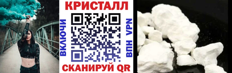 KRAKEN зеркало  Чернушка  АМФ Розовый 