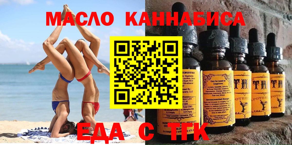 MDMA Чернушка