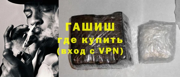 кристаллы Чегем