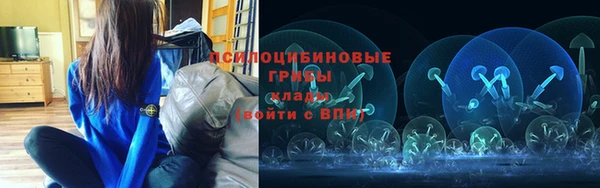 кристаллы Чегем
