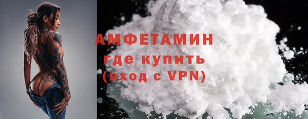 соль ск Чекалин
