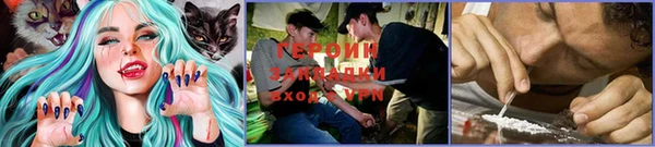 MDMA Premium VHQ Шадринск