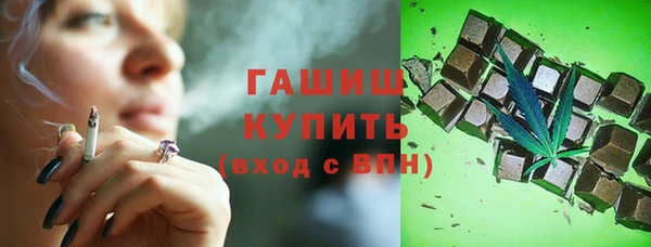 кристаллы Чегем