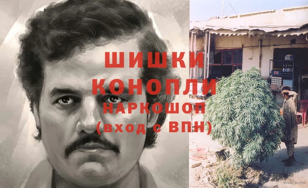 мескалин Чердынь