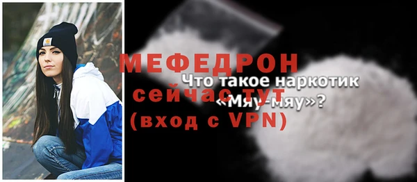 гашишное масло Шали