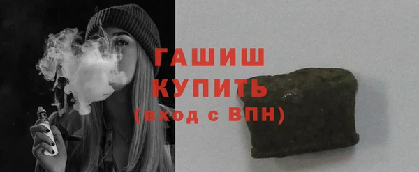 соль ск Чекалин