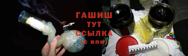 мескалин Чердынь