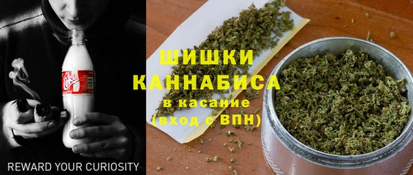 кристаллы Чегем
