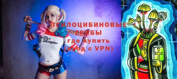 кристаллы Чегем