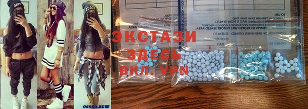 кристаллы Чегем