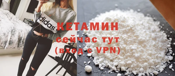 ГАЛЛЮЦИНОГЕННЫЕ ГРИБЫ Шарыпово