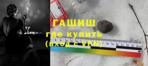 кристаллы Чегем