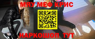 Альфа ПВП Комсомольск-на-Амуре