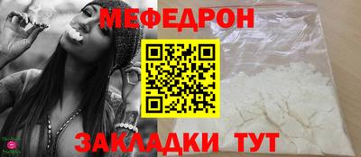 гашишное масло Апрелевка