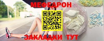 Альфа ПВП Комсомольск-на-Амуре