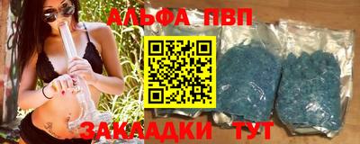 тгк Конаково