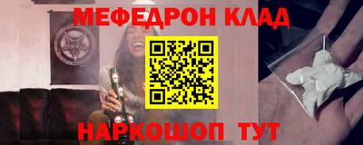 бутик Коммунар
