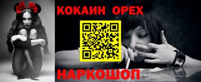 каннабис Аргун