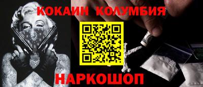 тгк Конаково