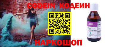 бутик Коммунар