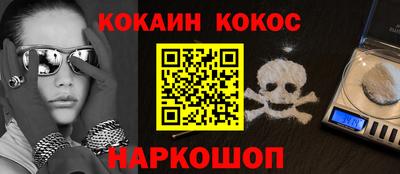 тгк Конаково