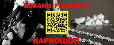 тгк Конаково
