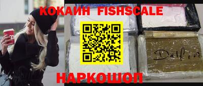 Альфа ПВП Комсомольск-на-Амуре