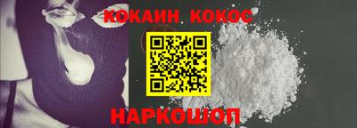 бутик Коммунар