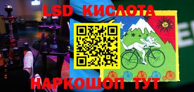бутик Коммунар