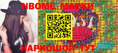 тгк Конаково