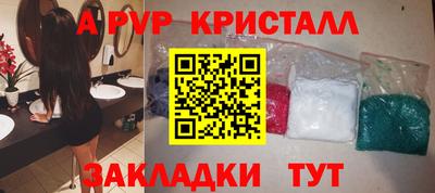 бутик Коммунар
