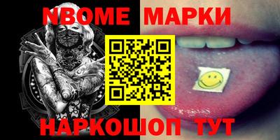 тгк Конаково