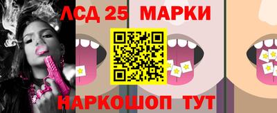 тгк Конаково