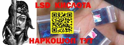тгк Конаково