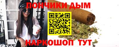 Альфа ПВП Комсомольск-на-Амуре