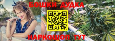 тгк Конаково