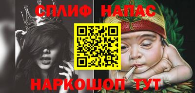 тгк Конаково