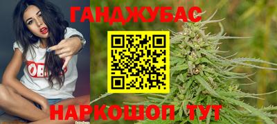 мескалин Апшеронск