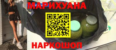 мескалин Апшеронск