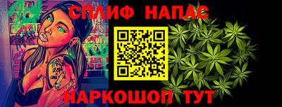 бутик Коммунар