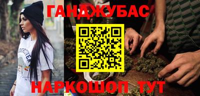 тгк Конаково