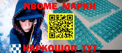 тгк Конаково