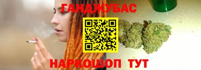 Альфа ПВП Комсомольск-на-Амуре