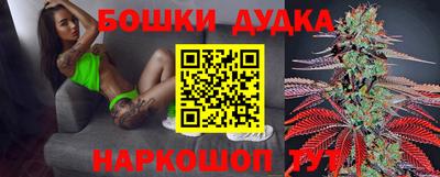 мескалин Апшеронск