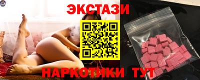 Альфа ПВП Комсомольск-на-Амуре