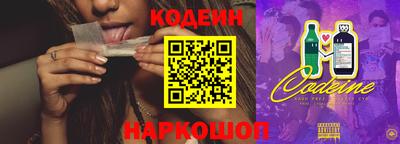 Альфа ПВП Комсомольск-на-Амуре