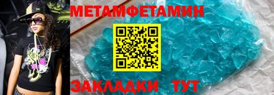 тгк Конаково