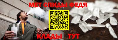 тгк Конаково