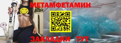 бутик Коммунар