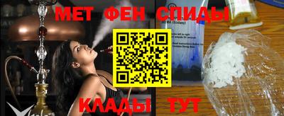 гашишное масло Апрелевка